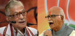 VHP formally invites Advani, Joshi to attend consecration ceremony of Ram temple | VHP formally invites Advani, Joshi to attend consecration ceremony of Ram temple VHP formally invites Advani, Joshi to attend consecration ceremony of Ram temple | VHP formally invites Advani, Joshi to attend consecration ceremony of Ram temple