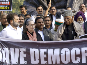 No discussion taking place on suspension of 150 MPs but on mimicry row: Rahul | No discussion taking place on suspension of 150 MPs but on mimicry row: Rahul No discussion taking place on suspension of 150 MPs but on mimicry row: Rahul | No discussion taking place on suspension of 150 MPs but on mimicry row: Rahul