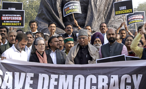 Opposition MPs to hold protest against suspension at Jantar Mantar on Dec 22, march towards Parliament | Opposition MPs to hold protest against suspension at Jantar Mantar on Dec 22, march towards Parliament Opposition MPs to hold protest against suspension at Jantar Mantar on Dec 22, march towards Parliament | Opposition MPs to hold protest against suspension at Jantar Mantar on Dec 22, march towards Parliament