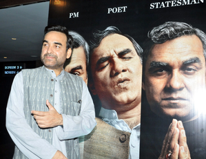 Pankaj Tripathi reveals one quality of Vajpayee that resonates with him | Pankaj Tripathi reveals one quality of Vajpayee that resonates with him