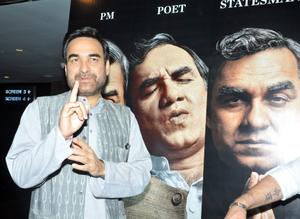 Pankaj Tripathi: I can write a book on Atal Bihari Vajpayee | Pankaj Tripathi: I can write a book on Atal Bihari Vajpayee