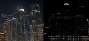 Drones light up Dubai sky with SRK’s signature pose ahead of 'Dunki' release | Drones light up Dubai sky with SRK’s signature pose ahead of 'Dunki' release