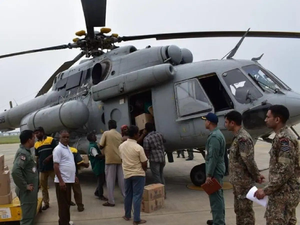IAF drops 35 tonnes of relief material in Tamil Nadu: MoD | IAF drops 35 tonnes of relief material in Tamil Nadu: MoD IAF drops 35 tonnes of relief material in Tamil Nadu: MoD | IAF drops 35 tonnes of relief material in Tamil Nadu: MoD
