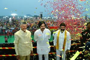 Naidu, Pawan Kalyan sound war cry against Jagan Reddy | Naidu, Pawan Kalyan sound war cry against Jagan Reddy Naidu, Pawan Kalyan sound war cry against Jagan Reddy | Naidu, Pawan Kalyan sound war cry against Jagan Reddy