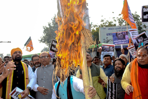 Samrat Choudhary has narrow escape after effigy of Trinamool MP fell in his direction | Samrat Choudhary has narrow escape after effigy of Trinamool MP fell in his direction Samrat Choudhary has narrow escape after effigy of Trinamool MP fell in his direction | Samrat Choudhary has narrow escape after effigy of Trinamool MP fell in his direction