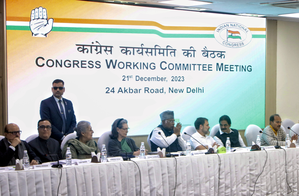 CWC: Kharge takes indirect jibe at Dhankhar; asks members to decide on BJY 2.0 | CWC: Kharge takes indirect jibe at Dhankhar; asks members to decide on BJY 2.0 CWC: Kharge takes indirect jibe at Dhankhar; asks members to decide on BJY 2.0 | CWC: Kharge takes indirect jibe at Dhankhar; asks members to decide on BJY 2.0