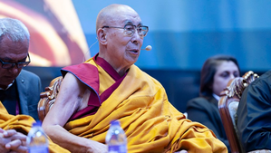 Dalai Lama inaugurates first International Sangha Forum, stresses on altruism | Dalai Lama inaugurates first International Sangha Forum, stresses on altruism Dalai Lama inaugurates first International Sangha Forum, stresses on altruism | Dalai Lama inaugurates first International Sangha Forum, stresses on altruism
