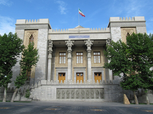 Iran summons German envoy over 'baseless' anti-Tehran charges | Iran summons German envoy over 'baseless' anti-Tehran charges Iran summons German envoy over 'baseless' anti-Tehran charges | Iran summons German envoy over 'baseless' anti-Tehran charges