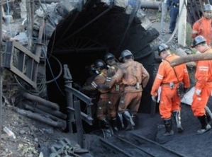 12 killed in coal mine accident in China | 12 killed in coal mine accident in China 12 killed in coal mine accident in China | 12 killed in coal mine accident in China