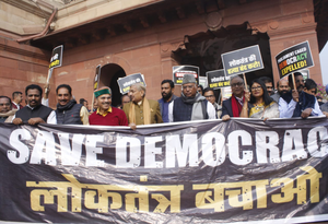 Four INDIA bloc members to hold protests today in UP over MPs’ suspension | Four INDIA bloc members to hold protests today in UP over MPs’ suspension Four INDIA bloc members to hold protests today in UP over MPs’ suspension | Four INDIA bloc members to hold protests today in UP over MPs’ suspension