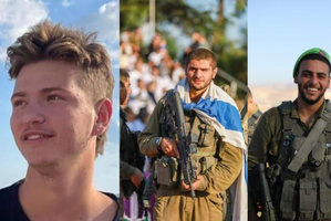 Three more soldiers killed in war with Hamas: IDF | Three more soldiers killed in war with Hamas: IDF Three more soldiers killed in war with Hamas: IDF | Three more soldiers killed in war with Hamas: IDF