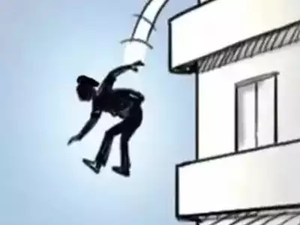 Girl falls from 4th floor of residential building in Delhi | Girl falls from 4th floor of residential building in Delhi