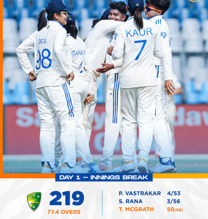 INDW v AUSW: Vastrakar, Sneh help India bowl out Australia for 219 | INDW v AUSW: Vastrakar, Sneh help India bowl out Australia for 219