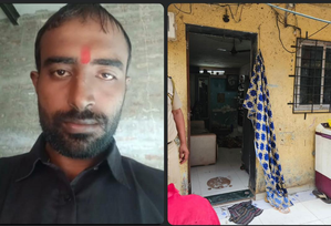 Alcoholic Haryana man in Thane beats wife, 2 kids to death with cricket bat | Alcoholic Haryana man in Thane beats wife, 2 kids to death with cricket bat Alcoholic Haryana man in Thane beats wife, 2 kids to death with cricket bat | Alcoholic Haryana man in Thane beats wife, 2 kids to death with cricket bat