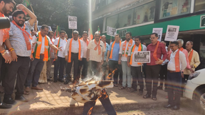 Mimicry row: BJP burns effigy of Rahul Gandhi in Goa | Mimicry row: BJP burns effigy of Rahul Gandhi in Goa Mimicry row: BJP burns effigy of Rahul Gandhi in Goa | Mimicry row: BJP burns effigy of Rahul Gandhi in Goa