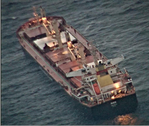 Piracy attack reported on MV Ruen in Arabian Sea | Piracy attack reported on MV Ruen in Arabian Sea Piracy attack reported on MV Ruen in Arabian Sea | Piracy attack reported on MV Ruen in Arabian Sea