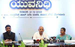 Karnataka govt all set to implement fifth guarantee, enrolment to Yuva Nidhi scheme to begin from Dec 26 | Karnataka govt all set to implement fifth guarantee, enrolment to Yuva Nidhi scheme to begin from Dec 26 Karnataka govt all set to implement fifth guarantee, enrolment to Yuva Nidhi scheme to begin from Dec 26 | Karnataka govt all set to implement fifth guarantee, enrolment to Yuva Nidhi scheme to begin from Dec 26