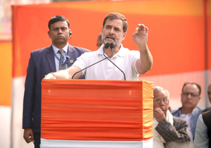 Rahul Gandhi urges professionals to join All India Professionals' Congress | Rahul Gandhi urges professionals to join All India Professionals' Congress Rahul Gandhi urges professionals to join All India Professionals' Congress | Rahul Gandhi urges professionals to join All India Professionals' Congress