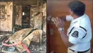 Hyderabad cops rescue family from fire | Hyderabad cops rescue family from fire