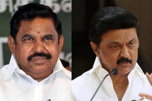Corruption cases not likely to dent DMK fortunes because of a weak AIADMK | Corruption cases not likely to dent DMK fortunes because of a weak AIADMK Corruption cases not likely to dent DMK fortunes because of a weak AIADMK | Corruption cases not likely to dent DMK fortunes because of a weak AIADMK