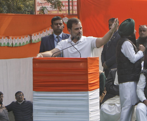 All BJP MPs ran away during Parliament security breach: Rahul Gandhi | All BJP MPs ran away during Parliament security breach: Rahul Gandhi All BJP MPs ran away during Parliament security breach: Rahul Gandhi | All BJP MPs ran away during Parliament security breach: Rahul Gandhi