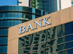 PSU banks to benefit from treasury gains on lower fiscal deficit | PSU banks to benefit from treasury gains on lower fiscal deficit PSU banks to benefit from treasury gains on lower fiscal deficit | PSU banks to benefit from treasury gains on lower fiscal deficit