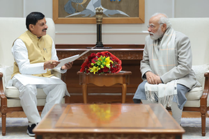 Madhya Pradesh CM, his deputies meet PM Modi in Delhi | Madhya Pradesh CM, his deputies meet PM Modi in Delhi Madhya Pradesh CM, his deputies meet PM Modi in Delhi | Madhya Pradesh CM, his deputies meet PM Modi in Delhi