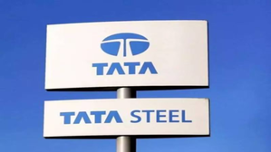 Tata Steel files writ petition seeking waiver of loans from Steel Development Fund | Tata Steel files writ petition seeking waiver of loans from Steel Development Fund