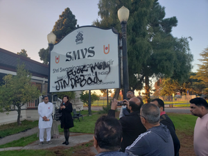 Hindu temple vandalised with anti-India graffiti in US | Hindu temple vandalised with anti-India graffiti in US Hindu temple vandalised with anti-India graffiti in US | Hindu temple vandalised with anti-India graffiti in US