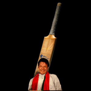 PTI stripped of its bat symbol ahead of Pak general elections | PTI stripped of its bat symbol ahead of Pak general elections PTI stripped of its bat symbol ahead of Pak general elections | PTI stripped of its bat symbol ahead of Pak general elections