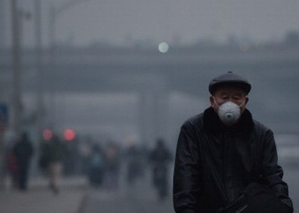 Air pollution may spike asthma attacks in urban children: Lancet | Air pollution may spike asthma attacks in urban children: Lancet Air pollution may spike asthma attacks in urban children: Lancet | Air pollution may spike asthma attacks in urban children: Lancet