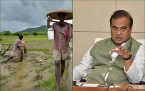 Assam govt's new initiative to ensure farmers' welfare | Assam govt's new initiative to ensure farmers' welfare Assam govt's new initiative to ensure farmers' welfare | Assam govt's new initiative to ensure farmers' welfare