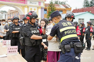 Over 40,000 Chinese involved in online scams deported from Myanmar | Over 40,000 Chinese involved in online scams deported from Myanmar Over 40,000 Chinese involved in online scams deported from Myanmar | Over 40,000 Chinese involved in online scams deported from Myanmar
