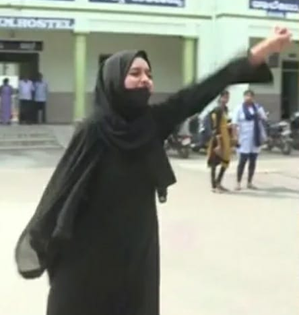 Hijab is our right, let's live like brothers & sisters: K'taka student Muskan | Hijab is our right, let's live like brothers & sisters: K'taka student Muskan