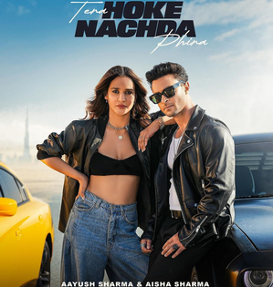 ‘Tera Hoke Nachda Phira’ first look promises scorching chemistry between Aayush and Aisha | ‘Tera Hoke Nachda Phira’ first look promises scorching chemistry between Aayush and Aisha ‘Tera Hoke Nachda Phira’ first look promises scorching chemistry between Aayush and Aisha | ‘Tera Hoke Nachda Phira’ first look promises scorching chemistry between Aayush and Aisha