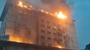 No casualties in Hyderabad hospital blaze | No casualties in Hyderabad hospital blaze No casualties in Hyderabad hospital blaze | No casualties in Hyderabad hospital blaze