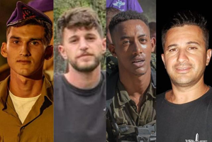 Five more Israeli soldiers killed in Gaza: IDF Five more Israeli soldiers killed in Gaza: IDF