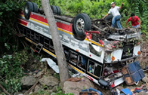 16 killed in Nicaragua road accident | 16 killed in Nicaragua road accident 16 killed in Nicaragua road accident | 16 killed in Nicaragua road accident
