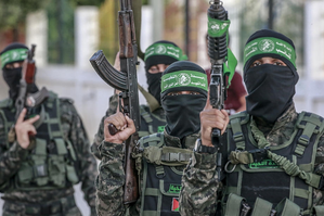 Qatar says Hamas political office in Doha not permanently closed | Qatar says Hamas political office in Doha not permanently closed Qatar says Hamas political office in Doha not permanently closed | Qatar says Hamas political office in Doha not permanently closed