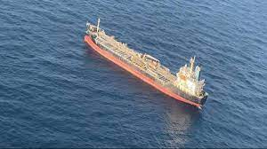 Iranian drone struck chemical tanker in Indian Ocean | Iranian drone struck chemical tanker in Indian Ocean Iranian drone struck chemical tanker in Indian Ocean | Iranian drone struck chemical tanker in Indian Ocean