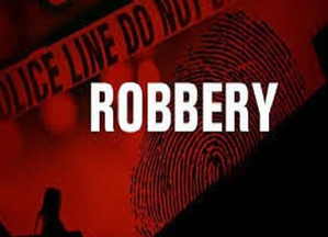 Robbers loot Rs 50 lakh from Axis Bank in Bihar’s Sheikhpura | Robbers loot Rs 50 lakh from Axis Bank in Bihar’s Sheikhpura Robbers loot Rs 50 lakh from Axis Bank in Bihar’s Sheikhpura | Robbers loot Rs 50 lakh from Axis Bank in Bihar’s Sheikhpura