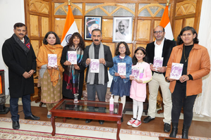 Himachal CM releases three 'SHIMLA Investigators' books | Himachal CM releases three 'SHIMLA Investigators' books Himachal CM releases three 'SHIMLA Investigators' books | Himachal CM releases three 'SHIMLA Investigators' books