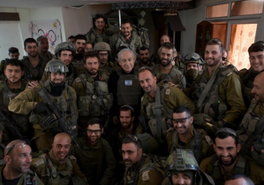 Netanyahu inspects north Gaza, vows to continue fight | Netanyahu inspects north Gaza, vows to continue fight
