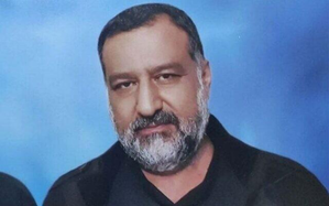 People chant ‘Death to Israel’ during funeral prayers of Brig Gen Mousavi | People chant ‘Death to Israel’ during funeral prayers of Brig Gen Mousavi People chant ‘Death to Israel’ during funeral prayers of Brig Gen Mousavi | People chant ‘Death to Israel’ during funeral prayers of Brig Gen Mousavi