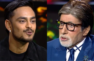 Amitabh Bachchan gives marriage advice to cricketer Ishan Kishan | Amitabh Bachchan gives marriage advice to cricketer Ishan Kishan Amitabh Bachchan gives marriage advice to cricketer Ishan Kishan | Amitabh Bachchan gives marriage advice to cricketer Ishan Kishan