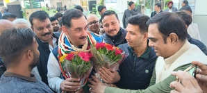 Lok Sabha polls: New Congress leadership starts reassessment in MP | Lok Sabha polls: New Congress leadership starts reassessment in MP Lok Sabha polls: New Congress leadership starts reassessment in MP | Lok Sabha polls: New Congress leadership starts reassessment in MP