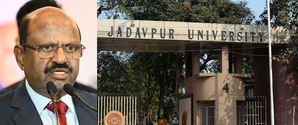 Bengal Guv may move court against Jadavpur University convocation | Bengal Guv may move court against Jadavpur University convocation Bengal Guv may move court against Jadavpur University convocation | Bengal Guv may move court against Jadavpur University convocation