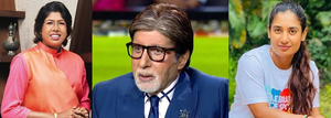 Big B lauds Jhulan Goswami’s bowling; fails to answer question on Mithali Raj | Big B lauds Jhulan Goswami’s bowling; fails to answer question on Mithali Raj