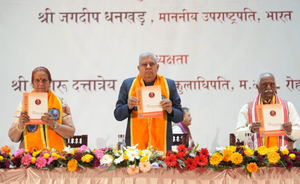 ‘One should nothing else but Indian,’ says V-P Dhankhar | ‘One should nothing else but Indian,’ says V-P Dhankhar ‘One should nothing else but Indian,’ says V-P Dhankhar | ‘One should nothing else but Indian,’ says V-P Dhankhar