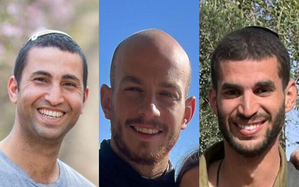 Three IDF soldiers killed in Gaza, toll reaches 161 | Three IDF soldiers killed in Gaza, toll reaches 161 Three IDF soldiers killed in Gaza, toll reaches 161 | Three IDF soldiers killed in Gaza, toll reaches 161